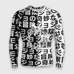 Мужской рашгард Семь смертных грехов паттерн