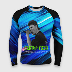 Рашгард мужской Юрий Хой синий фон красками, цвет: 3D-принт