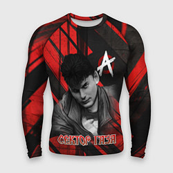 Рашгард мужской Сектор Газа красно-черный фон, цвет: 3D-принт