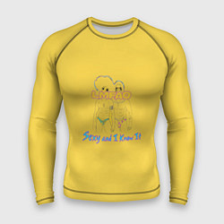 Рашгард мужской Sexy and I Know It, цвет: 3D-принт