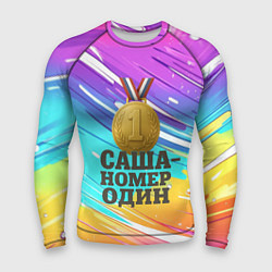 Рашгард мужской Медаль Саша номер один, цвет: 3D-принт