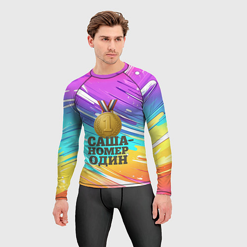 Мужской рашгард Медаль Саша номер один / 3D-принт – фото 3