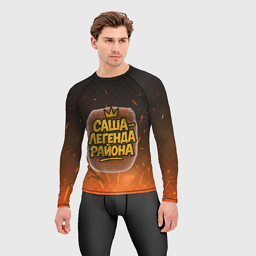 Мужской рашгард Саня - легенда района / 3D-принт – фото 3