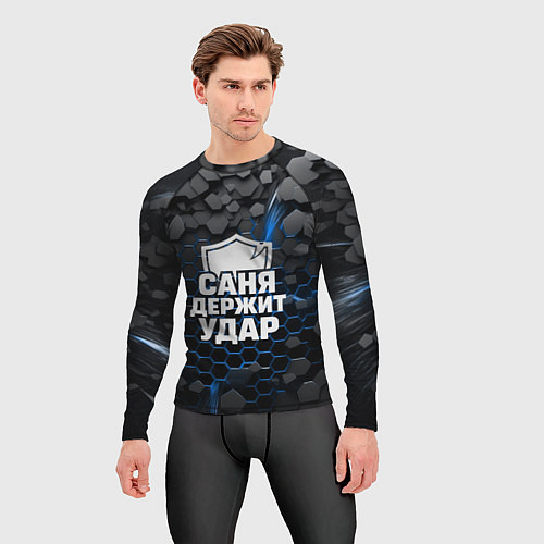 Мужской рашгард Саня держит удар - щит / 3D-принт – фото 3