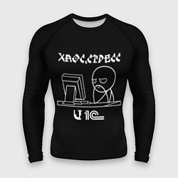 Рашгард мужской Хаос стресс и 1С, цвет: 3D-принт