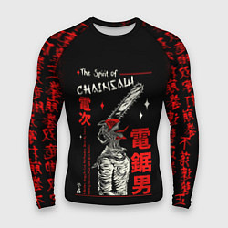 Мужской рашгард Человек бензопила