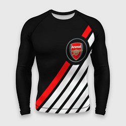 Мужской рашгард Арсенал геометрия полосы