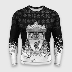 Рашгард мужской Liverpool японские символы краски, цвет: 3D-принт