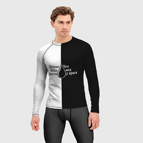 Мужской рашгард Лучше вода у друга черно-белый арт / 3D-принт – фото 3