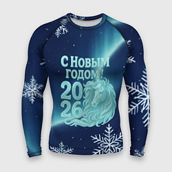 Рашгард мужской С новым годом 2026 - лошадь, цвет: 3D-принт