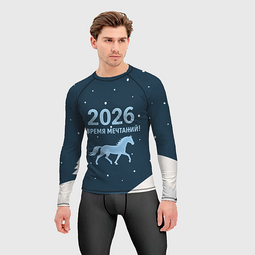 Мужской рашгард Время мечтаний 2026 / 3D-принт – фото 3