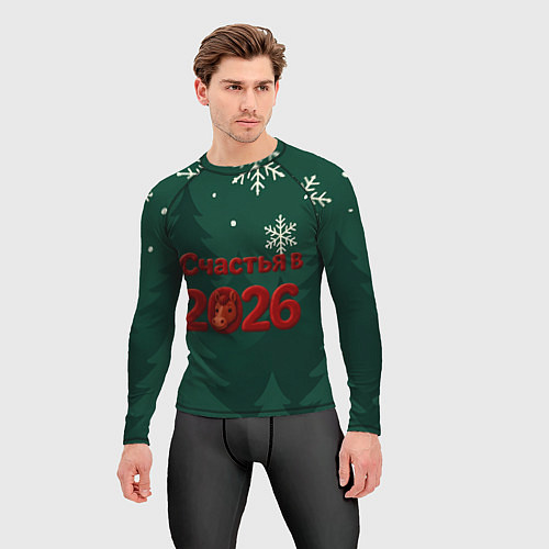 Мужской рашгард Счастья в 2026 году / 3D-принт – фото 3