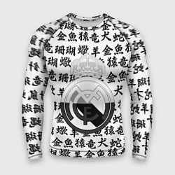 Мужской рашгард Реал Мадрид япония символы