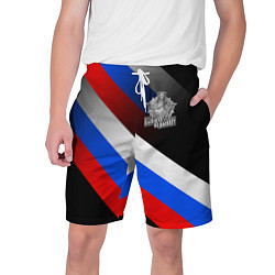 Шорты на шнурке мужские Пограничные войска - флаг РФ, цвет: 3D-принт
