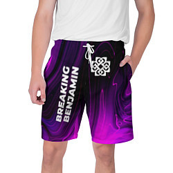 Шорты на шнурке мужские Breaking Benjamin violet plasma, цвет: 3D-принт