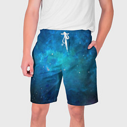 Мужские шорты Голубой космос