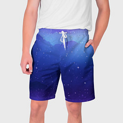 Мужские шорты Синий космос и звезды