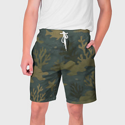 Мужские шорты Подводный камуфляж из рыб