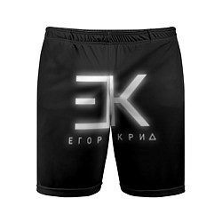 Шорты спортивные мужские Егор Крид, цвет: 3D-принт