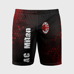 Шорты спортивные мужские AC MILAN AC Milan Графика, цвет: 3D-принт