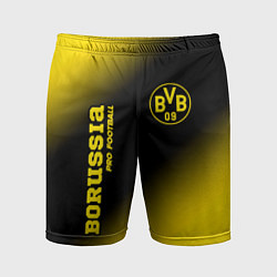 Шорты спортивные мужские BORUSSIA Borussia Pro Football, цвет: 3D-принт