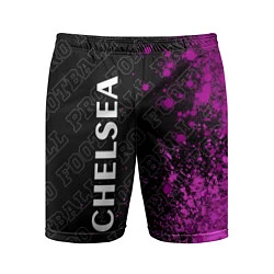 Шорты спортивные мужские Chelsea Pro Football, цвет: 3D-принт