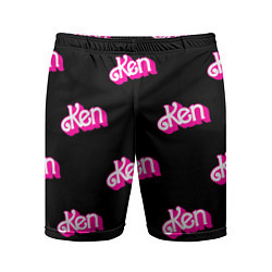 Шорты спортивные мужские Логотип Кен - патерн, цвет: 3D-принт