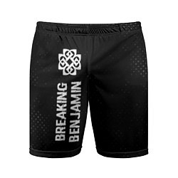 Шорты спортивные мужские Breaking Benjamin glitch на темном фоне: по-вертик, цвет: 3D-принт
