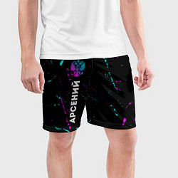 Шорты спортивные мужские Арсений и неоновый герб России: по-вертикали, цвет: 3D-принт — фото 2