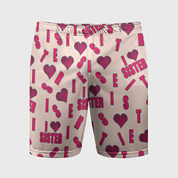 Шорты спортивные мужские Я люблю сестру паттерн, цвет: 3D-принт