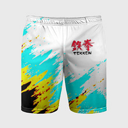 Шорты спортивные мужские Теккен краски файтинг, цвет: 3D-принт