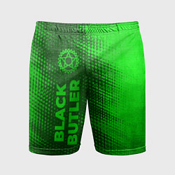 Шорты спортивные мужские Black Butler - green gradient по-вертикали, цвет: 3D-принт
