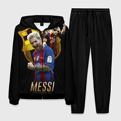 Костюм мужской Messi Star, цвет: 3D-черный