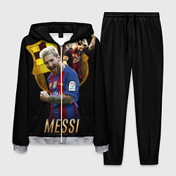 Костюм мужской Messi Star, цвет: 3D-меланж