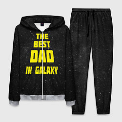 Костюм мужской The Best Dad in Galaxy, цвет: 3D-меланж