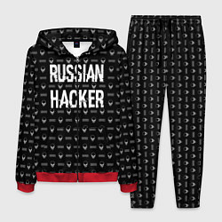 Костюм мужской Russian Hacker: Black Style, цвет: 3D-красный