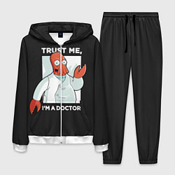 Костюм мужской Zoidberg: Trust Me, цвет: 3D-белый