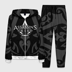 Костюм мужской Assassin’s Creed, цвет: 3D-белый