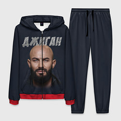 Мужской костюм Джиган