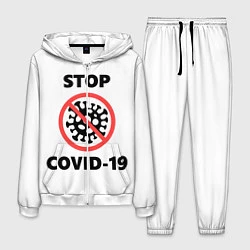 Костюм мужской STOP COVID-19, цвет: 3D-белый