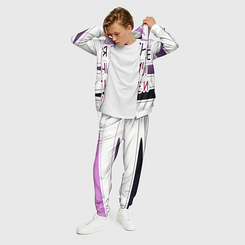 Мужской костюм У мeня / 3D-Белый – фото 3