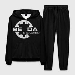 Мужской костюм Беда с Башкой Прикол