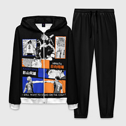 Костюм мужской Хината и Кагеяма, цвет: 3D-белый