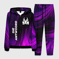 Костюм мужской Die Antwoord violet plasma, цвет: 3D-черный