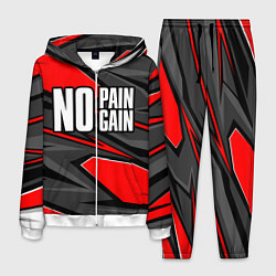 Костюм мужской No pain no gain - красный, цвет: 3D-белый