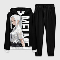 Мужской костюм Молодая Мей Мей - Магическая битва