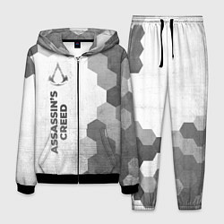 Костюм мужской Assassins Creed - white gradient по-вертикали, цвет: 3D-черный