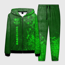 Костюм мужской Barcelona - green gradient по-вертикали, цвет: 3D-черный