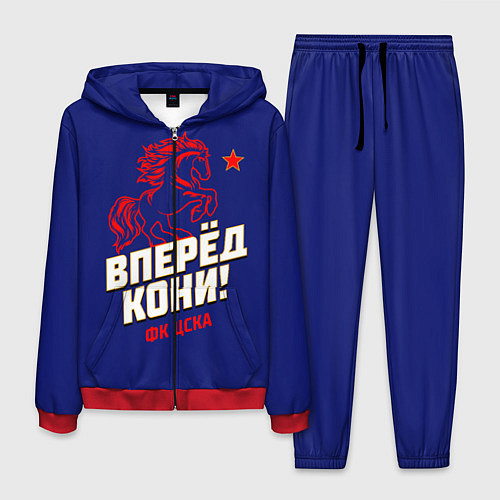 Мужской костюм Вперед кони ФК ЦСКА / 3D-Красный – фото 1