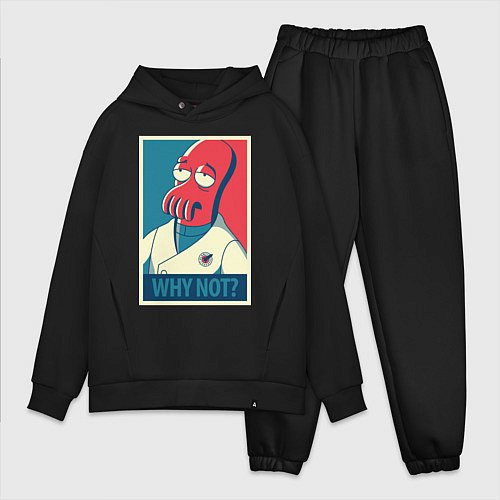 Мужской костюм оверсайз Zoidberg: Why not? / Черный – фото 1